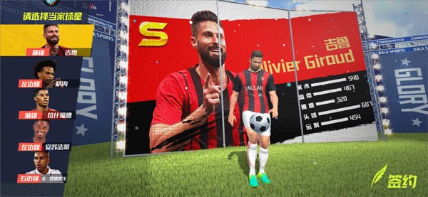 葡足协成立112周年！C罗晒队史三冠：身披战袍为国出征，倍感自豪