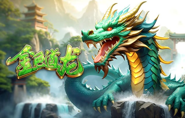 29场19球5助！BBC：17岁切尔西边锋麦昆脱颖而出，进一队指日可待