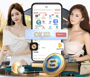 10人大轮换！U19国足仅郭五岳继续首发，苗润东、杨铭锐均替补