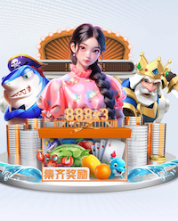 苏媒：新赛季“苏超”球衣售价499元，4月起陆续发售