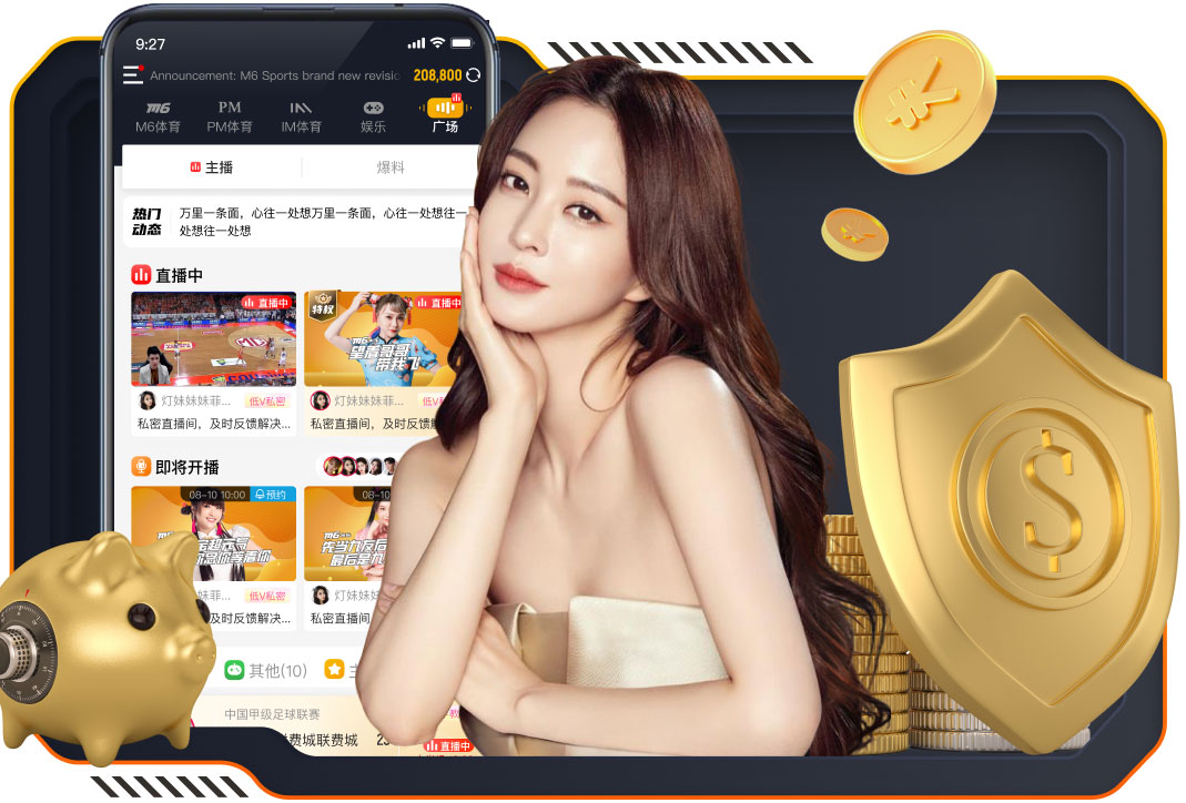 拜合拉木抢球VAR介入认定不是红牌 喀麦隆主帅疯狂抗议被红牌罚下