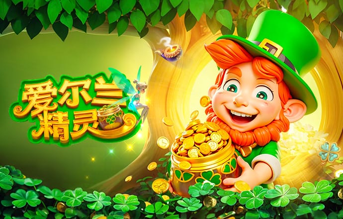 国足U23vs越南U23首发：毛伟杰、刘骐玮先发，廖荣祥、杜月徵出战