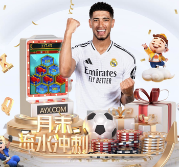 五线出击！国足1胜1负 U23两连平今晚战越南 U19胜袋鼠后今晚再战