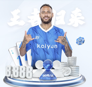 库拉索3脚传球打穿袋鼠防线，马尔塔破门，库拉索1