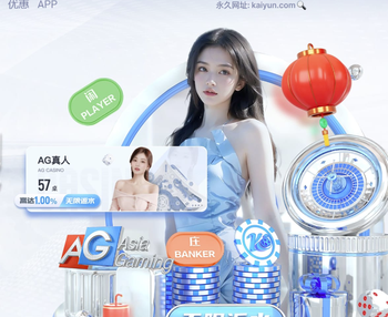 国足本场首次射正！韦世豪主罚禁区角上的任意球，被门将扑出底线