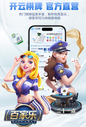 颜骏凌：我们完全有能力跟喀麦隆抗衡；对于比赛结果肯定是遗憾的