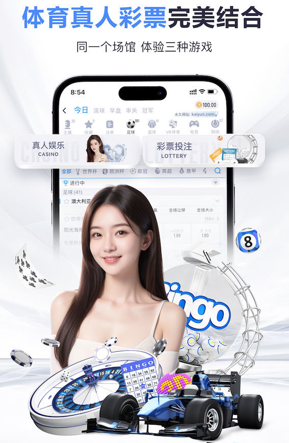 高质量热身！喀麦隆出场球员6人效力五大联赛 法甲3人英西德各1人