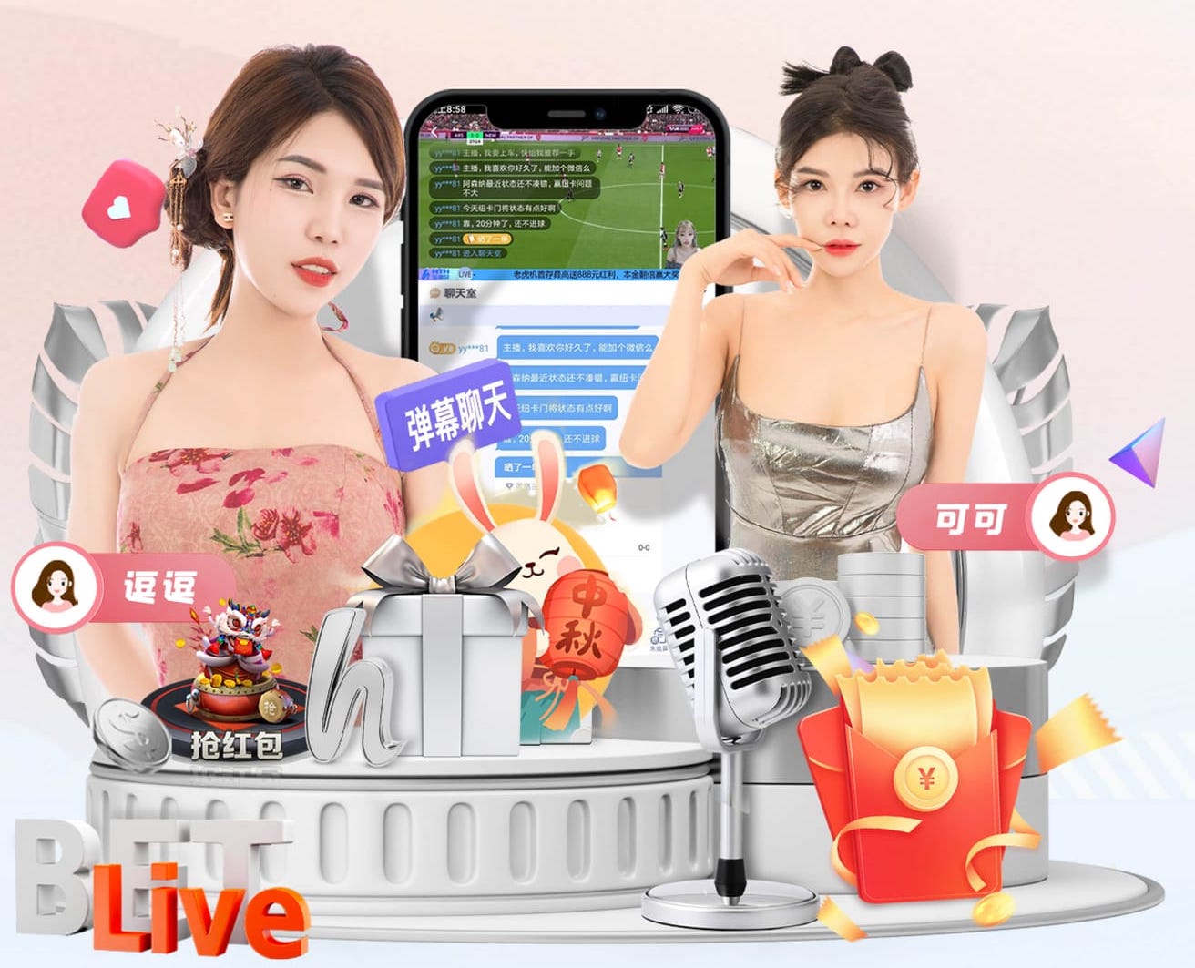 中国队0比2不敌喀麦隆队，中国队以一胜一负结束了本次比赛征程