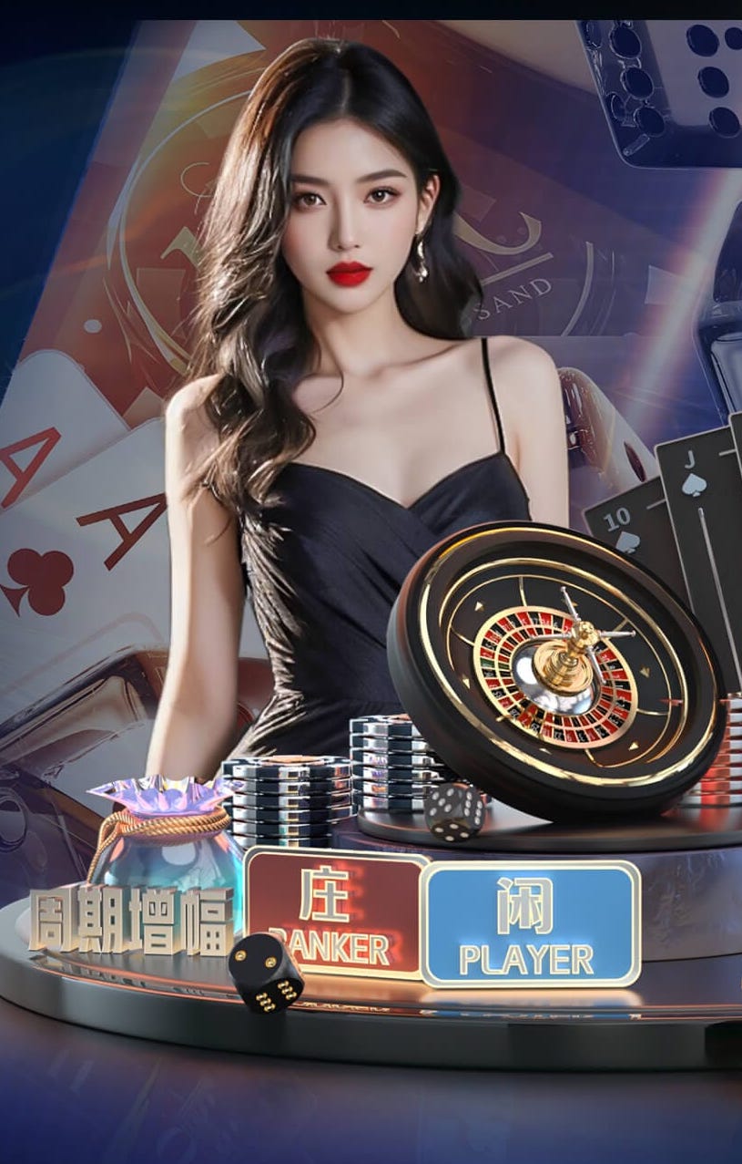 拜合拉木抢球VAR介入认定不是红牌 喀麦隆主帅疯狂抗议被红牌罚下