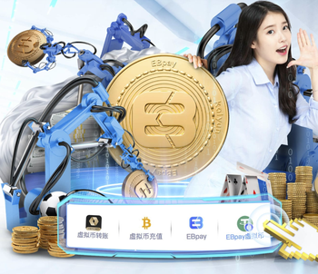 樊振东与波尔到访多特+踢球🤣樊振东调侃：尽力了但踢得不咋地