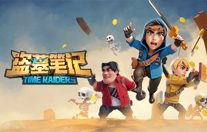 起势了！国足下半场改踢4后卫