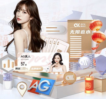 04月11日 NBA常规赛 太阳vs湖人 全场录像回放