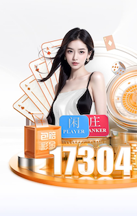 热议国足：高质量热身赛 拜合拉木管用的​ 国足回到正确的道路上