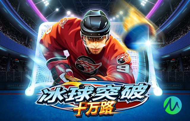 米体：网球巨星德约科维奇将现场观战波黑对阵意大利，支持波黑队