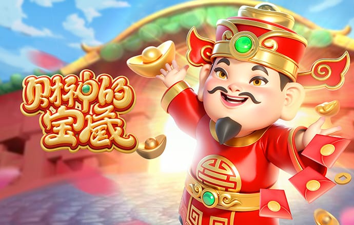 04月12日 CBA常规赛 广厦vs广东 全场录像回放